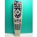 S188-487*J:COM*CATV дистанционный пульт *URC-3520BC1-000-R* отправка в тот же день! с гарантией! быстрое решение!