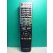 S188-495* sharp SHARP* телевизор дистанционный пульт *GA814WJSA* отправка в тот же день! с гарантией! быстрое решение!