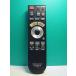 S188-498* Hitachi HITACHI* цифровой телевизор дистанционный пульт *C-RQ3* отправка в тот же день! с гарантией! быстрое решение!