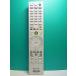 S188-515* Sony SONY*PC дистанционный пульт *RM-MCV30T* отправка в тот же день! с гарантией! быстрое решение!