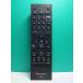 S188-521* Pioneer Pioneer*DVD дистанционный пульт *076E0PP091* отправка в тот же день! с гарантией! быстрое решение!