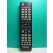 S188-522*Hisense* телевизор дистанционный пульт *EN-32954HS* отправка в тот же день! с гарантией! быстрое решение!