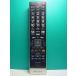 S188-535* Toshiba TOSHIBA* цифровой телевизор дистанционный пульт *CT-90443* отправка в тот же день! с гарантией! быстрое решение!