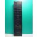 S188-537* Toshiba TOSHIBA* цифровой телевизор дистанционный пульт *CT-90278* отправка в тот же день! с гарантией! быстрое решение!