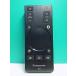 S188-576* Panasonic Panasonic* телевизор дистанционный пульт *N2QBYA000010* отправка в тот же день! с гарантией! быстрое решение!