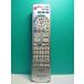 S188-599* Panasonic Panasonic* телевизор дистанционный пульт *N2QAYB000569* отправка в тот же день! с гарантией! быстрое решение!