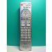 S188-611* Panasonic Panasonic* телевизор дистанционный пульт *N2QAYB000327* отправка в тот же день! с гарантией! быстрое решение!