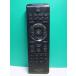 S188-612* Kenwood KENWOOD* пульт от аудиосистемы *RC-F0331* отправка в тот же день! с гарантией! быстрое решение!