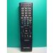 S188-713* sharp SHARP* телевизор дистанционный пульт *GA871WJSA* отправка в тот же день! с гарантией! быстрое решение!