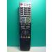 S188-714* sharp SHARP* телевизор дистанционный пульт *GA814WJSA* отправка в тот же день! с гарантией! быстрое решение!