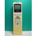 S188-750* Toshiba TOSHIBA* освещение дистанционный пульт *FRC-193T* отправка в тот же день! с гарантией! быстрое решение!