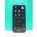 S188-771* Sony SONY* цифровая фоторамка дистанционный пульт *RMT-DPF3* отправка в тот же день! с гарантией! быстрое решение!