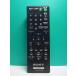 S188-816* Sony SONY*DVD дистанционный пульт *RMT-D187J* отправка в тот же день! с гарантией! быстрое решение!