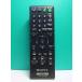 S188-817* Sony SONY*DVD дистанционный пульт *RMT-D187J* отправка в тот же день! с гарантией! быстрое решение!