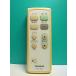 S188-818* Toshiba TOSHIBA* освещение дистанционный пульт *FRC-199T* отправка в тот же день! с гарантией! быстрое решение!