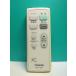S188-819* Toshiba TOSHIBA* освещение дистанционный пульт *FRC-199T* отправка в тот же день! с гарантией! быстрое решение!
