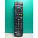 S188-843* Panasonic Panasonic* телевизор дистанционный пульт *N2QAYB001017* отправка в тот же день! с гарантией! быстрое решение!