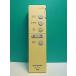 S188-870* Panasonic Panasonic* освещение дистанционный пульт *HK9327K* крышка нет отправка в тот же день! с гарантией! быстрое решение!