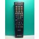 S188-899* sharp SHARP* телевизор дистанционный пульт *GA995WJSA* отправка в тот же день! с гарантией! быстрое решение!