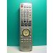 S188-906* Panasonic Panasonic* пульт от аудиосистемы *N2QAYB000287* отправка в тот же день! с гарантией! быстрое решение!