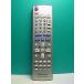 S188-907* Panasonic Panasonic* пульт от аудиосистемы *EUR7720LD0 EUR7720LDO* крышка нет отправка в тот же день! с гарантией! быстрое решение!