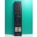 S188-921*Hisense* телевизор дистанционный пульт *EN3C40H* отправка в тот же день! с гарантией! быстрое решение!