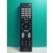 S188-927* Sony SONY* телевизор дистанционный пульт *RMT-TX103J* отправка в тот же день! с гарантией! быстрое решение!