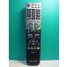 S188-932* sharp SHARP* телевизор дистанционный пульт *GA750WJSA* отправка в тот же день! с гарантией! быстрое решение!