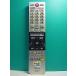 S188-947* Toshiba TOSHIBA* цифровой телевизор дистанционный пульт *CT-90467* отправка в тот же день! с гарантией! быстрое решение!