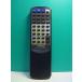 S188-979* Victor Victor* пульт от аудиосистемы *RM-SAV313* отправка в тот же день! с гарантией! быстрое решение!