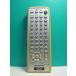 S188-984* Sony SONY* пульт от аудиосистемы *RM-SE7J* отправка в тот же день! с гарантией! быстрое решение!