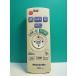 S188-989* Panasonic Panasonic* Blue-ray дистанционный пульт *N2QAYB000552* отправка в тот же день! с гарантией! быстрое решение!