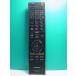 S189-009* Toshiba TOSHIBA* цифровой телевизор дистанционный пульт *CT-90268* отправка в тот же день! с гарантией! быстрое решение!