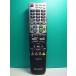 S189-014* sharp SHARP* телевизор дистанционный пульт *GB046WJSA* отправка в тот же день! с гарантией! быстрое решение!