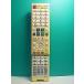 S189-021* sharp SHARP* телевизор дистанционный пульт *GB069WJSB* отправка в тот же день! с гарантией! быстрое решение!
