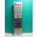 S189-031*AudioComm* телевизор дистанционный пульт *AV-R340N-T* отправка в тот же день! с гарантией! быстрое решение!