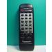 S189-040* Panasonic Panasonic* пульт от аудиосистемы *RAK-RX414WH* отправка в тот же день! с гарантией! быстрое решение!