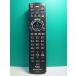 S189-042* Panasonic Panasonic*CATV дистанционный пульт *N2QAYB000573* отправка в тот же день! с гарантией! быстрое решение!