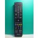 S189-053*Hisense* телевизор дистанционный пульт *EN3AE39H* отправка в тот же день! с гарантией! быстрое решение!