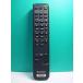 S189-065* Sony SONY* пульт от аудиосистемы *RM-SE77* отправка в тот же день! с гарантией! быстрое решение!