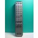 S189-066* Sony SONY* пульт от аудиосистемы *RMT-CM75* отправка в тот же день! с гарантией! быстрое решение!
