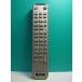S189-067* Sony SONY* пульт от аудиосистемы *RM-MD333* отправка в тот же день! с гарантией! быстрое решение!