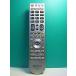 S189-084* Hitachi HITACHI* цифровой телевизор дистанционный пульт *C-RP1* отправка в тот же день! с гарантией! быстрое решение!