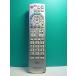 S189-087* Panasonic Panasonic* телевизор дистанционный пульт *N2QAYB000327* отправка в тот же день! с гарантией! быстрое решение!