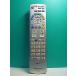 S189-088* Panasonic Panasonic* телевизор дистанционный пульт *N2QAYB000569* отправка в тот же день! с гарантией! быстрое решение!