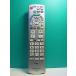 S189-114* Panasonic Panasonic* телевизор дистанционный пульт *N2QAYB000569* отправка в тот же день! с гарантией! быстрое решение!