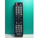 S189-116*Hisense* телевизор дистанционный пульт *EN-32964HS* отправка в тот же день! с гарантией! быстрое решение!