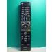 S189-121* sharp SHARP* телевизор дистанционный пульт *GA807WJSA* отправка в тот же день! с гарантией! быстрое решение!