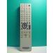 S189-127* Sony SONY* пульт от аудиосистемы *RM-SM3* отправка в тот же день! с гарантией! быстрое решение!