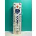 S189-137* Toshiba TOSHIBA* магнитофон дистанционный пульт *SE-R0392* отправка в тот же день! с гарантией! быстрое решение!
